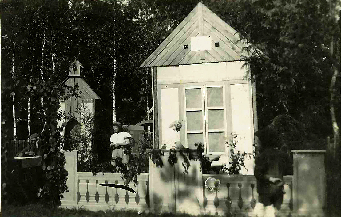 2. Lesní divadlo křenovičtí ochotníci Naši furinati 1951 I